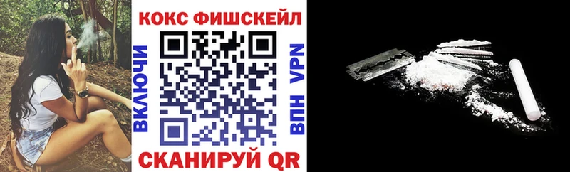 закладка  Ревда  Кокаин 98% 