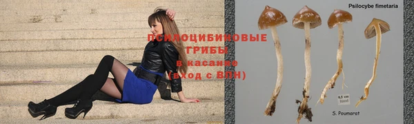 кокаин VHQ Армянск