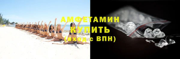 метадон Арсеньев