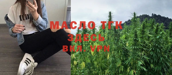 мефедрон VHQ Аркадак
