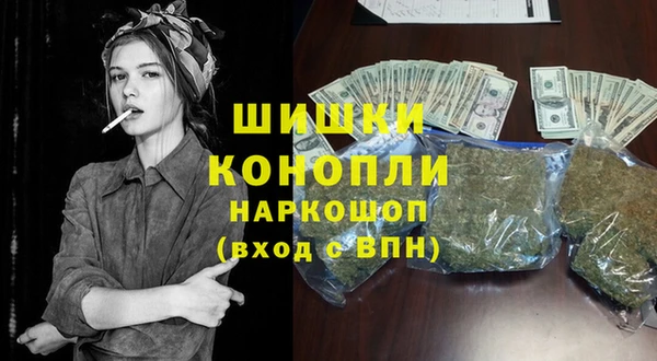 мефедрон VHQ Аркадак
