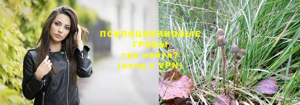 мефедрон VHQ Аркадак