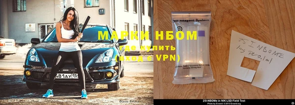 метадон Арсеньев