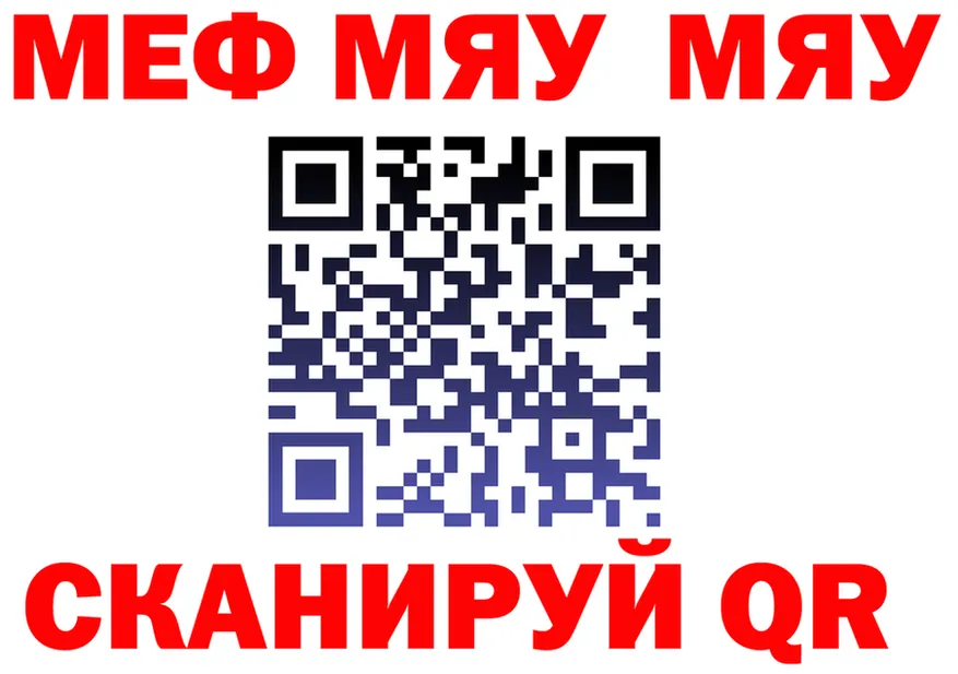Наркота  Telegram Ревда